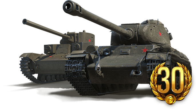 KV-122 + T-28 with F-30 Premium Tank Sales + Weekly Deal, Specials